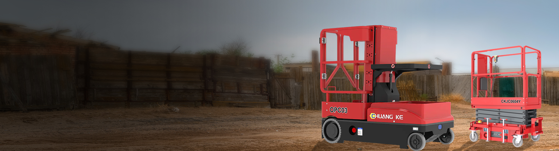 شركة تشجيانغ ويزبلس للمعدات الذكية المحدودة.