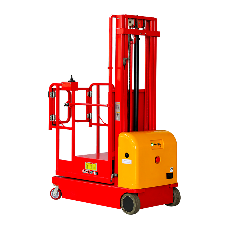 CKOP30 CKOP35 CKOP40 CKOP45 جهاز استصلاح كهربائي كامل ذاتي الدفع على ارتفاعات عالية 