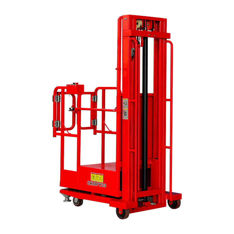  CKOPY27 CKOPY33 CKOPY40 CKOPY45 جهاز استعادة الارتفاع العالي نصف كهربائي