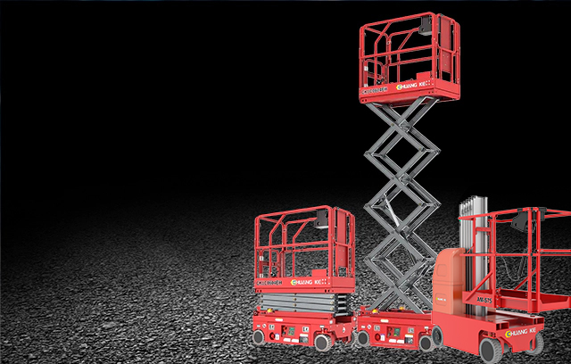 منصة رفع من سبائك الألومنيوم