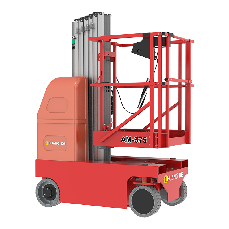 منصة رفع من سبائك الألومنيوم 