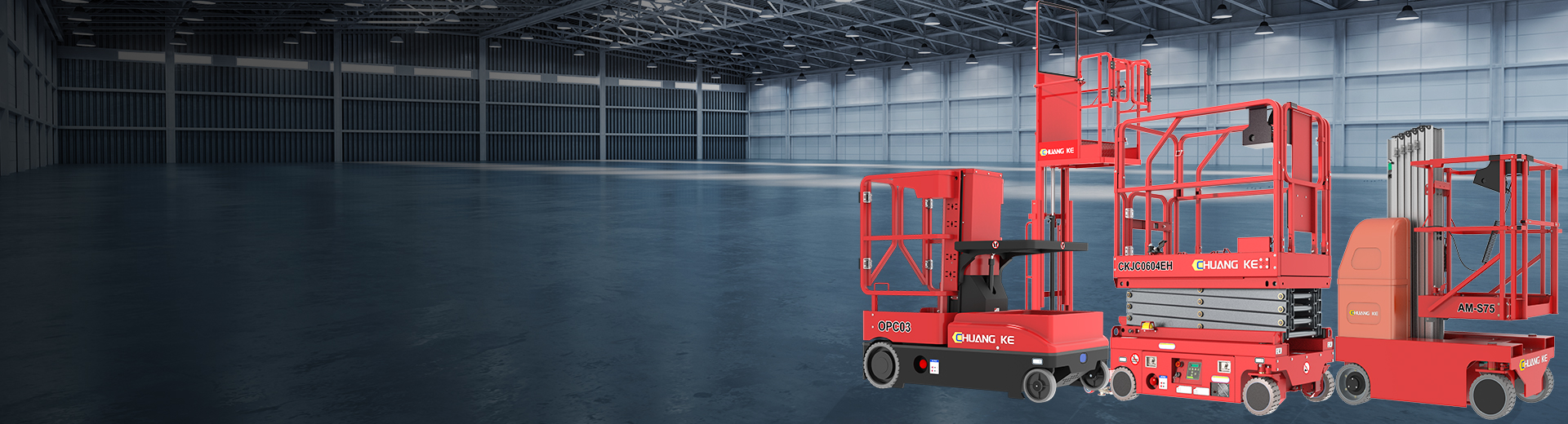 شركة تشجيانغ ويزبلس للمعدات الذكية المحدودة.